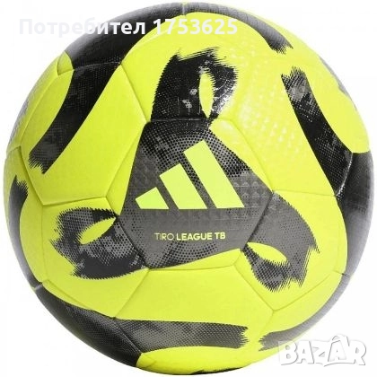 Футболна топка ADIDAS Tiro League TB, FIFA Basic, Размер 5  
