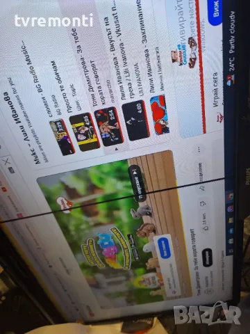 TCon BOARD T320HVN05.2, ,CTRL BD, 32T42-C01 for, PHILIPS 32PFH4309/88 for 32inc DISPLAY TPT315B5HVN0, снимка 7 - Части и Платки - 47389098