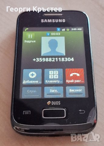 Samsung Galaxy Young Duos - S6102, снимка 9 - Samsung - 42211837