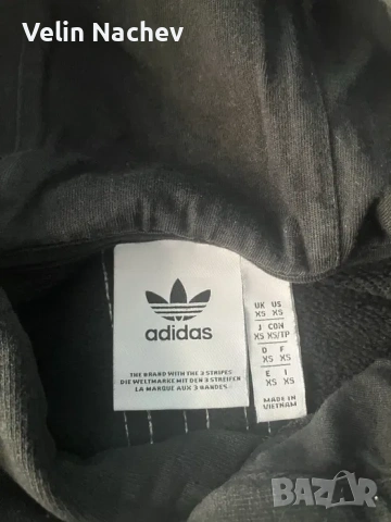 Унисекс Adidas суичър, снимка 2 - Суичъри - 53275698