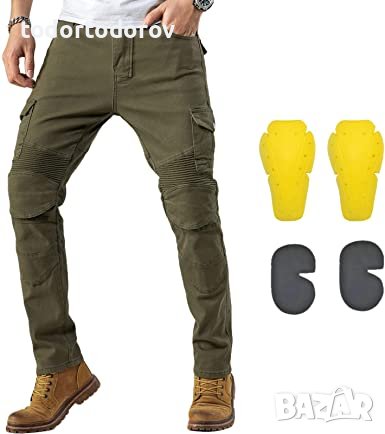 Мото Дънки за мотор CARGO , 31/31-М 32/33-L,34-XL,36-XXL, снимка 1