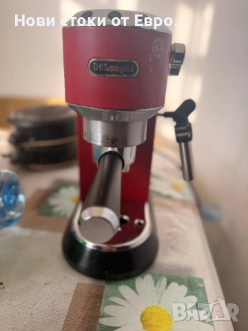 Леки следи от употреба!   ОПИСАНИЕDeLonghi EC 685.R Елегантен кафе машина от De'Longhi Тази кафемаши