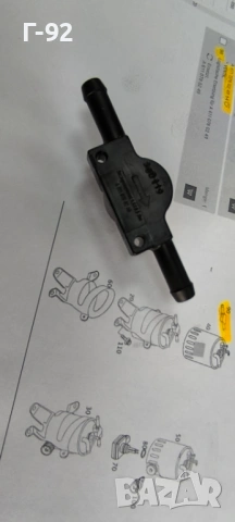 A6110780249**NEU**MERCEDES-BENZ**КЛАПАН НА ГОРИВНАТА СИСТЕМА**, снимка 7 - Части - 53602960