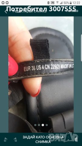 Сандали на Zara- 36номер, снимка 3 - Сандали - 40020274