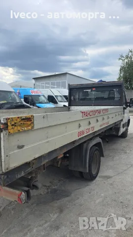 Iveco Daily на части самосвал, снимка 3 - Бусове и автобуси - 56197587