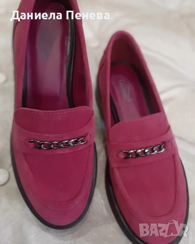 продавам обувки