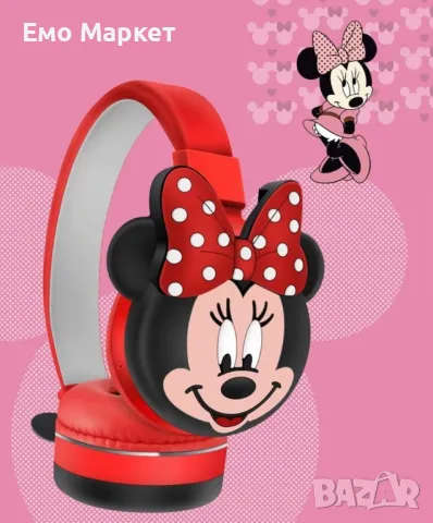 Безжични слушалки за момичета и момчета, снимка 3 - Bluetooth слушалки - 48858573