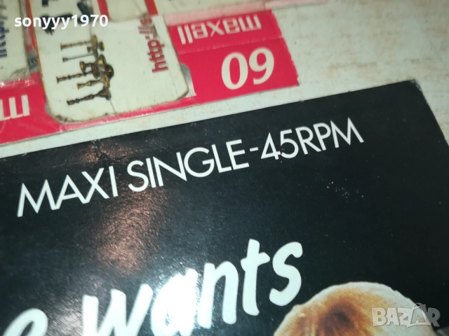 BANGLES-MADE IN HOLLAND 2508251516, снимка 7 - Грамофонни плочи - 51483977