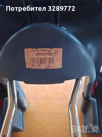 детско столче за колело, снимка 3 - Столчета за кола и колело - 52078733