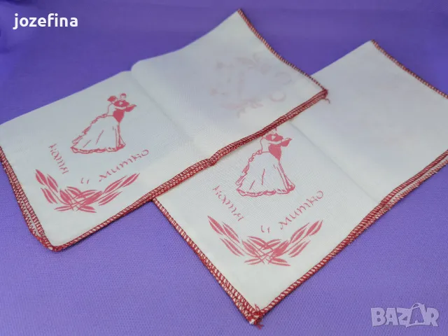 2бр кърпички от сватба за колекционери, снимка 4 - Антикварни и старинни предмети - 49774775