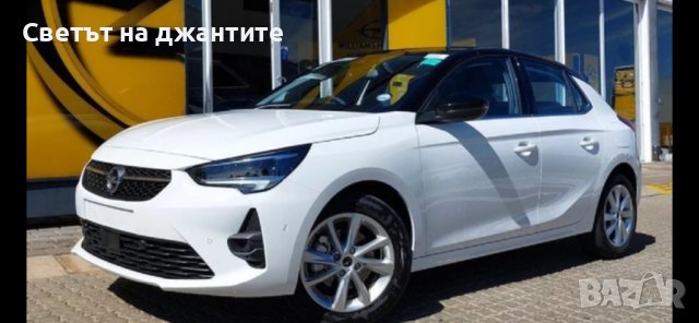 Джанти с Гуми 4х108 Opel Corsa F 2019/ 2023 Опел Нови Оригинални , снимка 13 - Гуми и джанти - 41765003