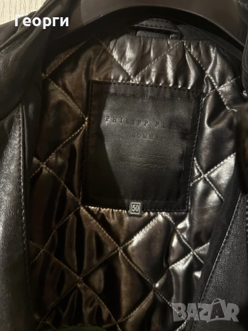 Кожено яке Philipp Plein, размер M, естествена кожа, снимка 5 - Якета - 56297903