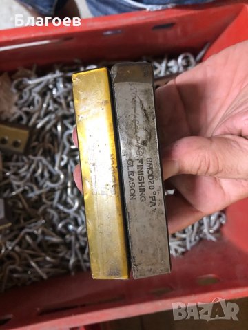 Металорежещи ножове!, снимка 2 - Стругове - 25272631