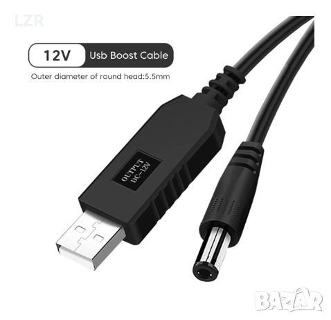 USB to 12v адаптер