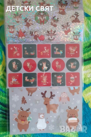 Коледна декорация - панделки,шишарки,мини топки, снимка 18 - Декорация за дома - 52893905