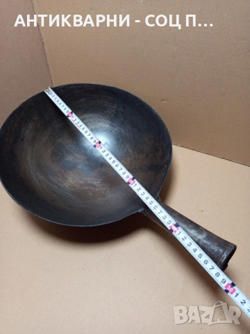 Стар Метален Сач. , снимка 8 - Антикварни и старинни предмети - 51537751