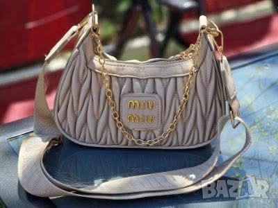 чанти Miu Miu guess calvin klein Michael kors 