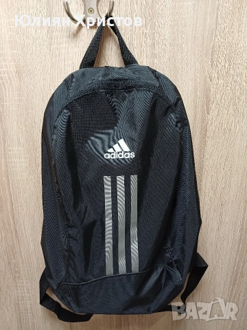 продавам на едро раници