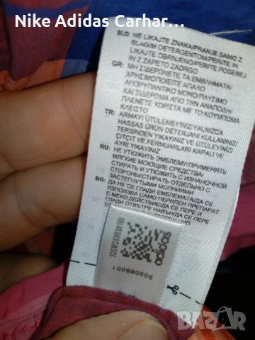 Adidas - дамско vintage яке (пролетно), много запазено!, снимка 5 - Якета - 40998611