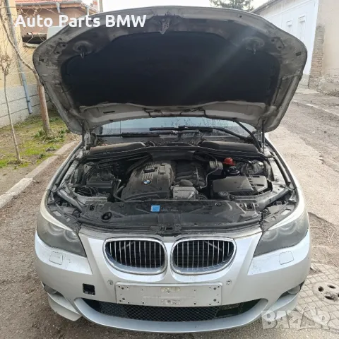 Двигател BMW N53B30A 272кс Мотор BMW E60 E61 E63 E65 E90 E91 E92 E93 X3 X5 БМВ Двигател 3.0i Н53Б30А