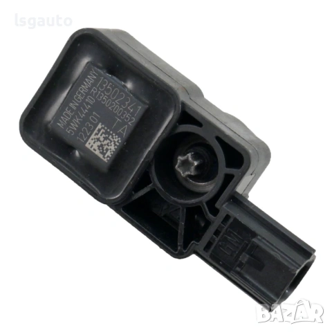 AIRBAG сензор Opel Insignia 2008-2013 ID: 158278