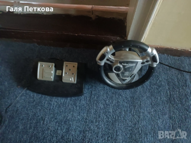 Волан с педали