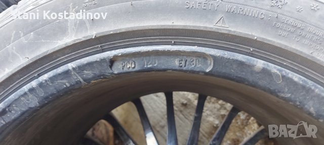 ЗИМНИ ГУМИ с джанти  BMW , снимка 3 - Гуми и джанти - 40217213