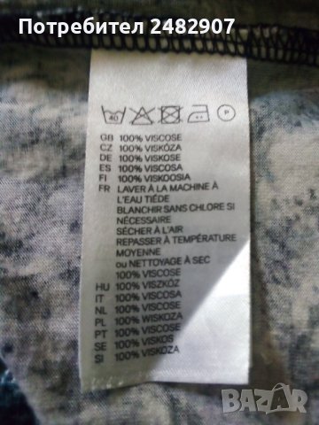 Дамска рокля H&M, снимка 6 - Рокли - 41524917