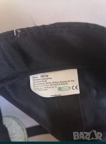 Land Rover шапка с козирка , снимка 4 - Шапки - 51004717