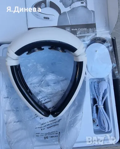 Масажор за тела Maxxmee , снимка 5 - Масажори - 47364093