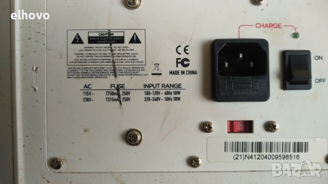 Ion block rocker PORTABLE SPEAKER SYSTEM , снимка 3 - Ресийвъри, усилватели, смесителни пултове - 44730191