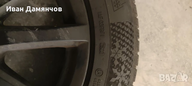 Джанти с гуми 17 Alutec -Germany. 7.0JX17H2 ET40 5x112, снимка 6 - Гуми и джанти - 50907319