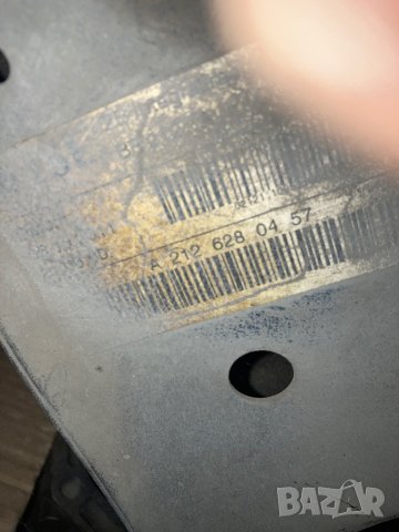 A2126280457 Преден мост за мерцедес 4matic 4x4 4матик