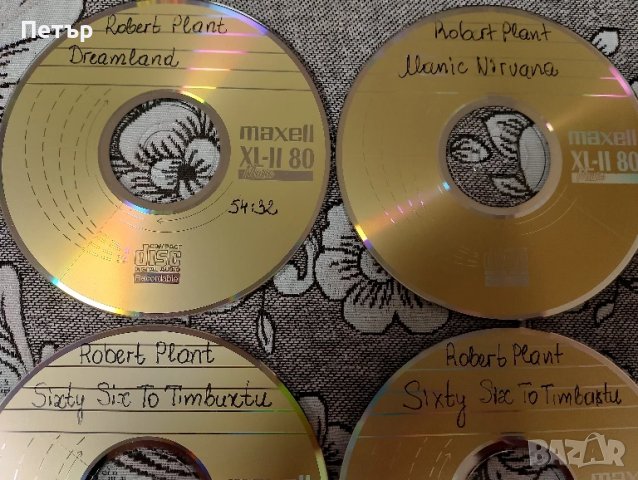 Продавам CD Robert Plant, снимка 3 - CD дискове - 51254115