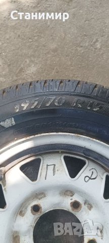 Тенекиени джанти 5/139.7 15" с нови зимни гуми на 300 км, снимка 3 - Гуми и джанти - 41566632