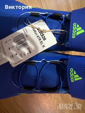 Нови зимни боти ботуши Адидас Adidas, снимка 4 - Детски боти и ботуши - 53178636