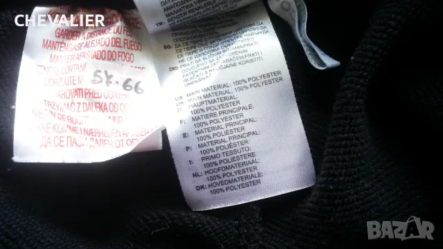 Adidas FC Real Madrid Kids Football Pants Размер 13-14 г / 164 см детска футболна долница 57-66, снимка 13 - Детски анцузи и суичери - 50328062