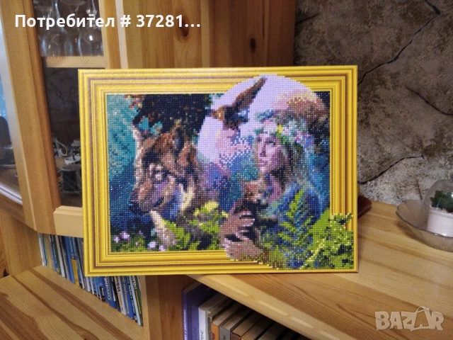 Диамантени гоблени готови изработени размер 30/40см с рамка цена 29лв за брой., снимка 8 - Картини - 51722144