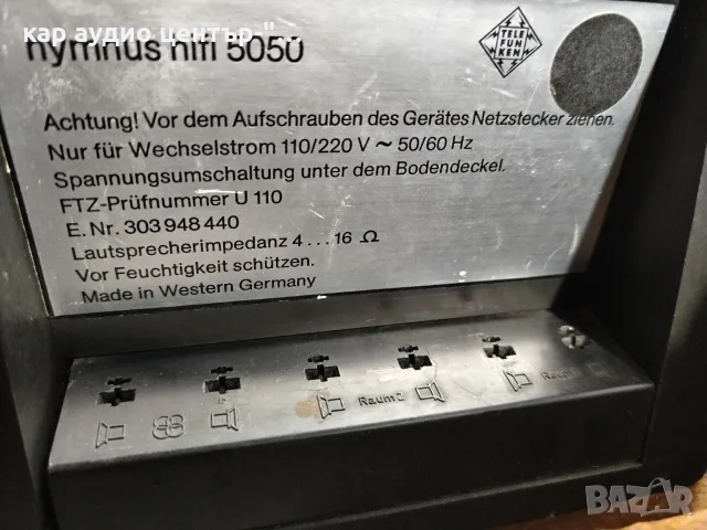 TELEFUNKEN hymnus hifi 5050, снимка 10 - Ресийвъри, усилватели, смесителни пултове - 55727347