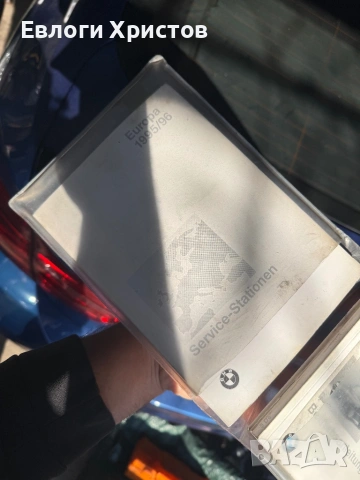 Оригинално оборудване BMW E34, снимка 4 - Части - 53849747