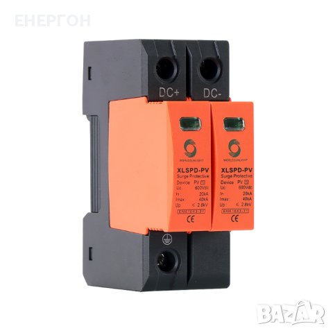 DC защита 600v от мълния арестор соларна система Катоден отводнител , снимка 2 - Други - 33865320