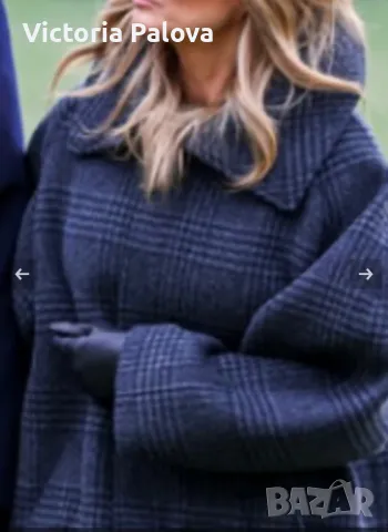 Ново красиво модерно палто REVIEW