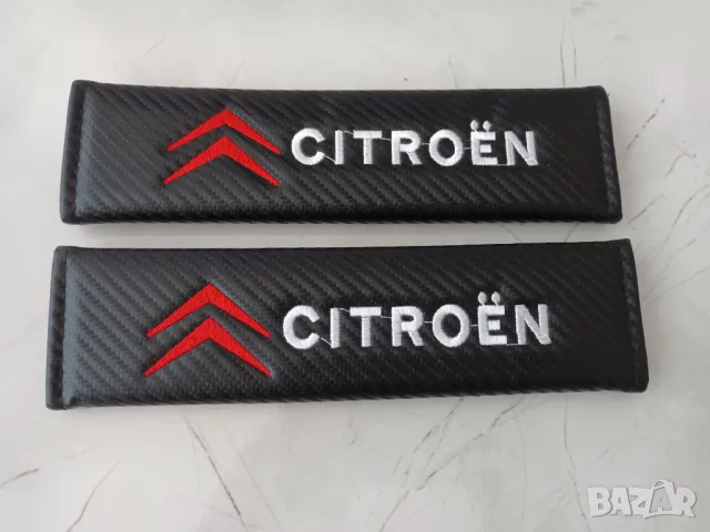 Възглавнички за колан VW,Audi,GTI,Mazda,Dacia,Peugeot,Citroen,Toyota,протектори за колан, снимка 8 - Аксесоари и консумативи - 33645270