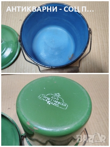 Стара Соц Българска Емайлирана Садинка / 1953 г. / НОМЕР 1676., снимка 8 - Антикварни и старинни предмети - 53782159