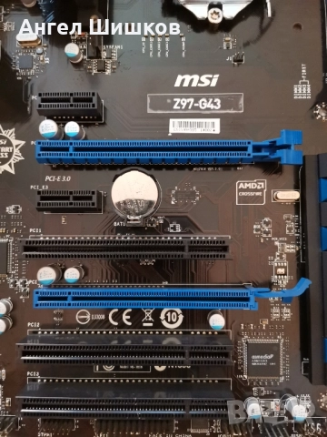 Дънна платка Z97 MSI Z97-G43 Socket 1150 , снимка 3 - Дънни платки - 47811499