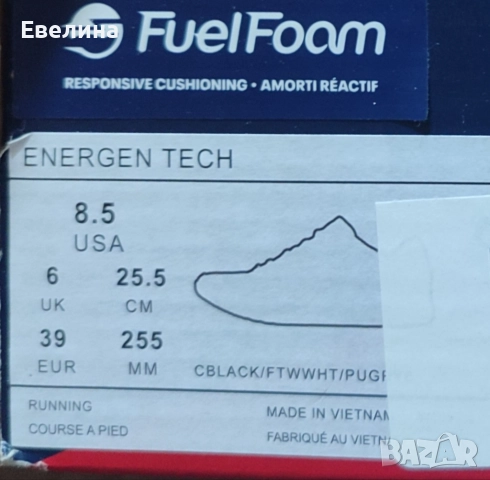 Дамски маратонки Reebok Energy Tech 39 номер, стелка 25.5 см, снимка 3 - Маратонки - 52107791