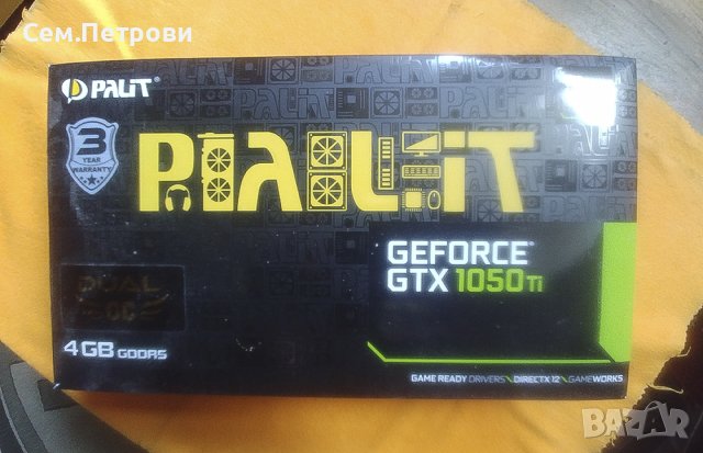 Bидео карта GeForce GTX 1050 Ti DUAL OC 4096MB GDDR5 128 bit DVI HDMI DP
