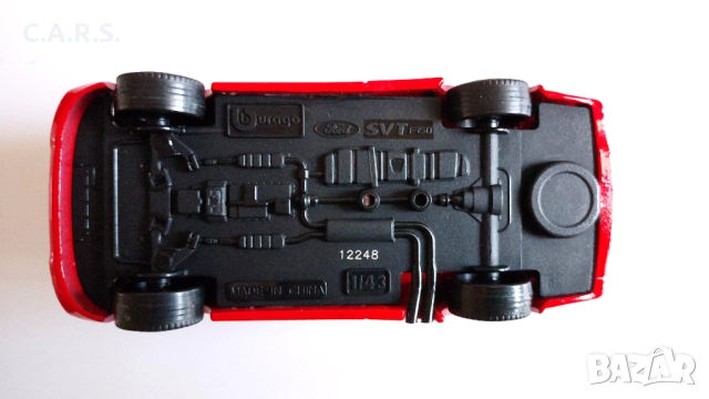 Метални колички FORD, снимка 15 - Колекции - 49402033