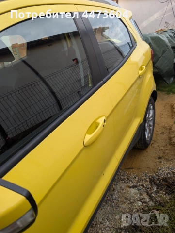 Ford EcoSport 2014, снимка 9 - Автомобили и джипове - 52366730