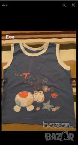 Ново детско потниче размер 3-6м. плюс подарък, снимка 4 - Други - 18003643